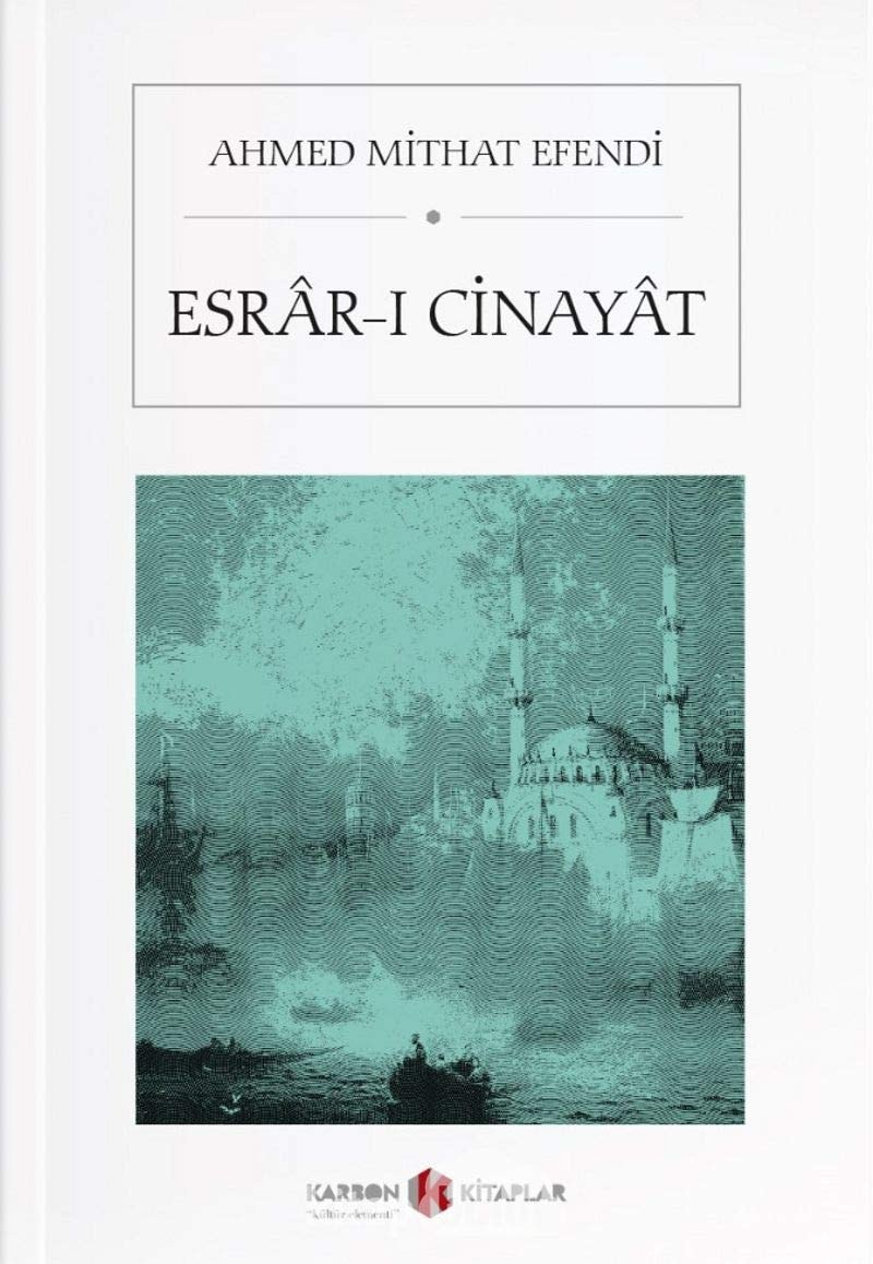 Esrar-i Cinayat