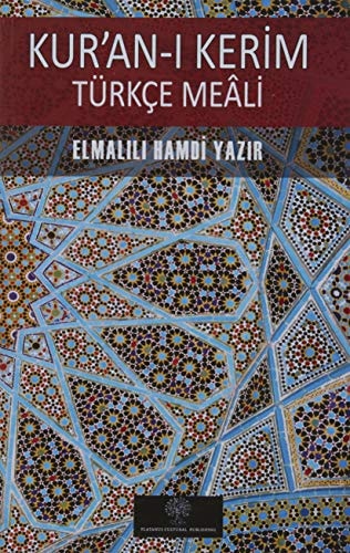 Kur'an-i Kerim Türkçe Meali