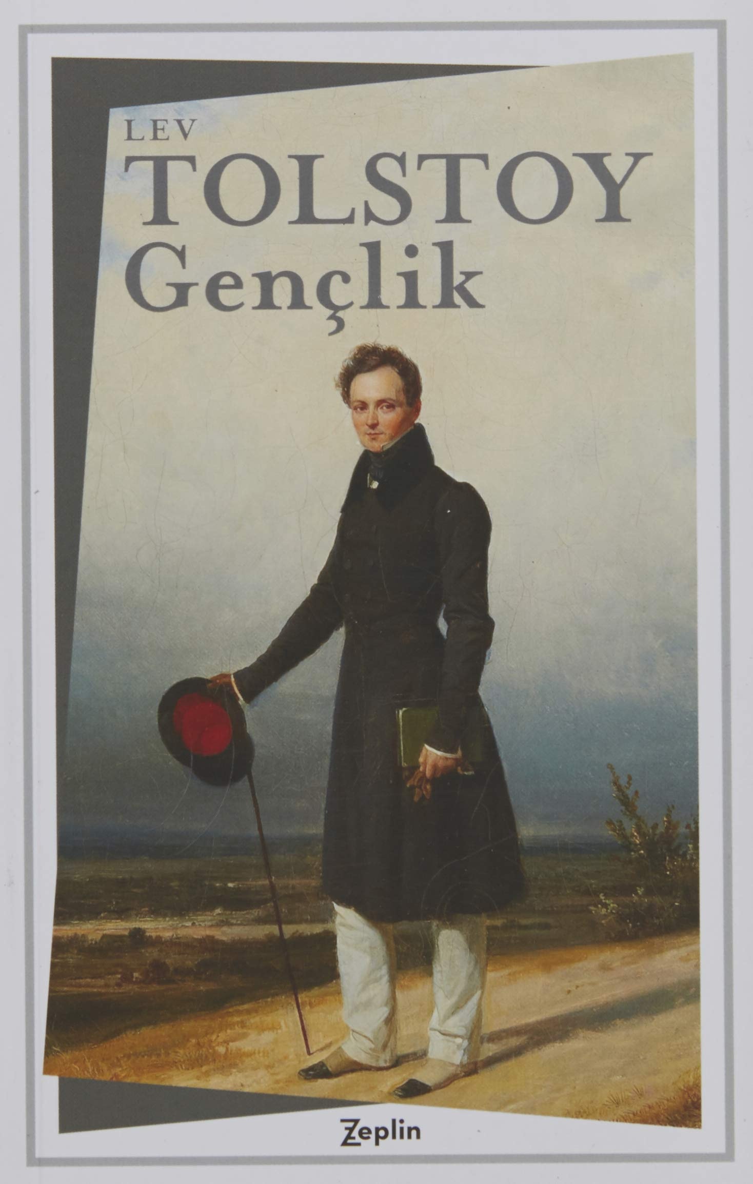 Gençlik