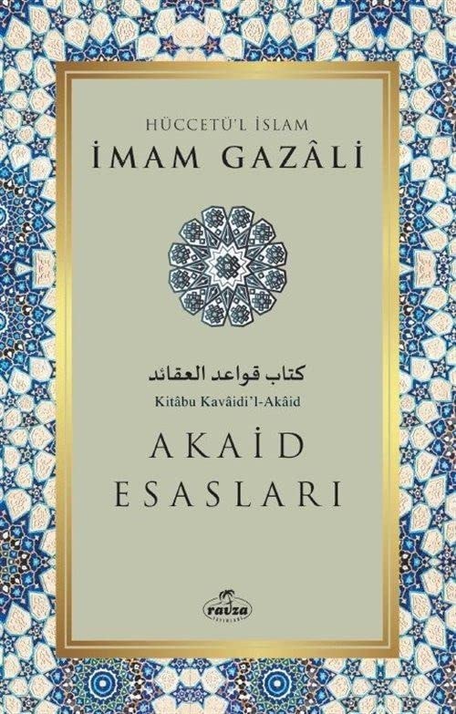 Akaid Esaslari