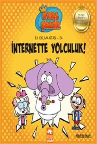 İnternette Yolculuk! - İlk Okuma Kitabı 24