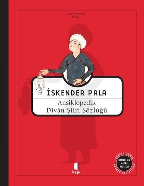 Ansiklopedik divân şiiri sözlüğü