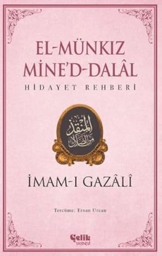 El Münkiz Mined-dalal