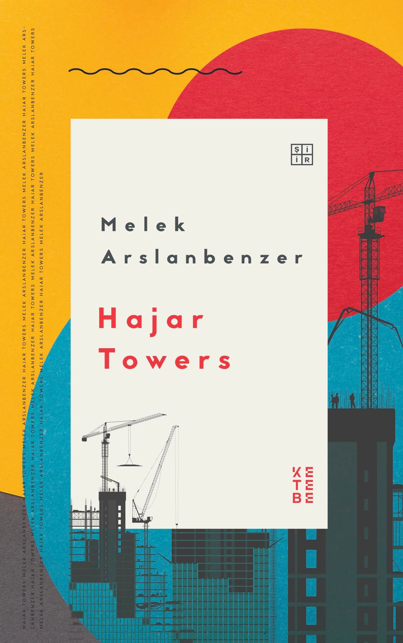 Hajar Towers