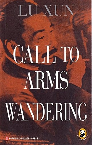 Call to Arms - Wandering