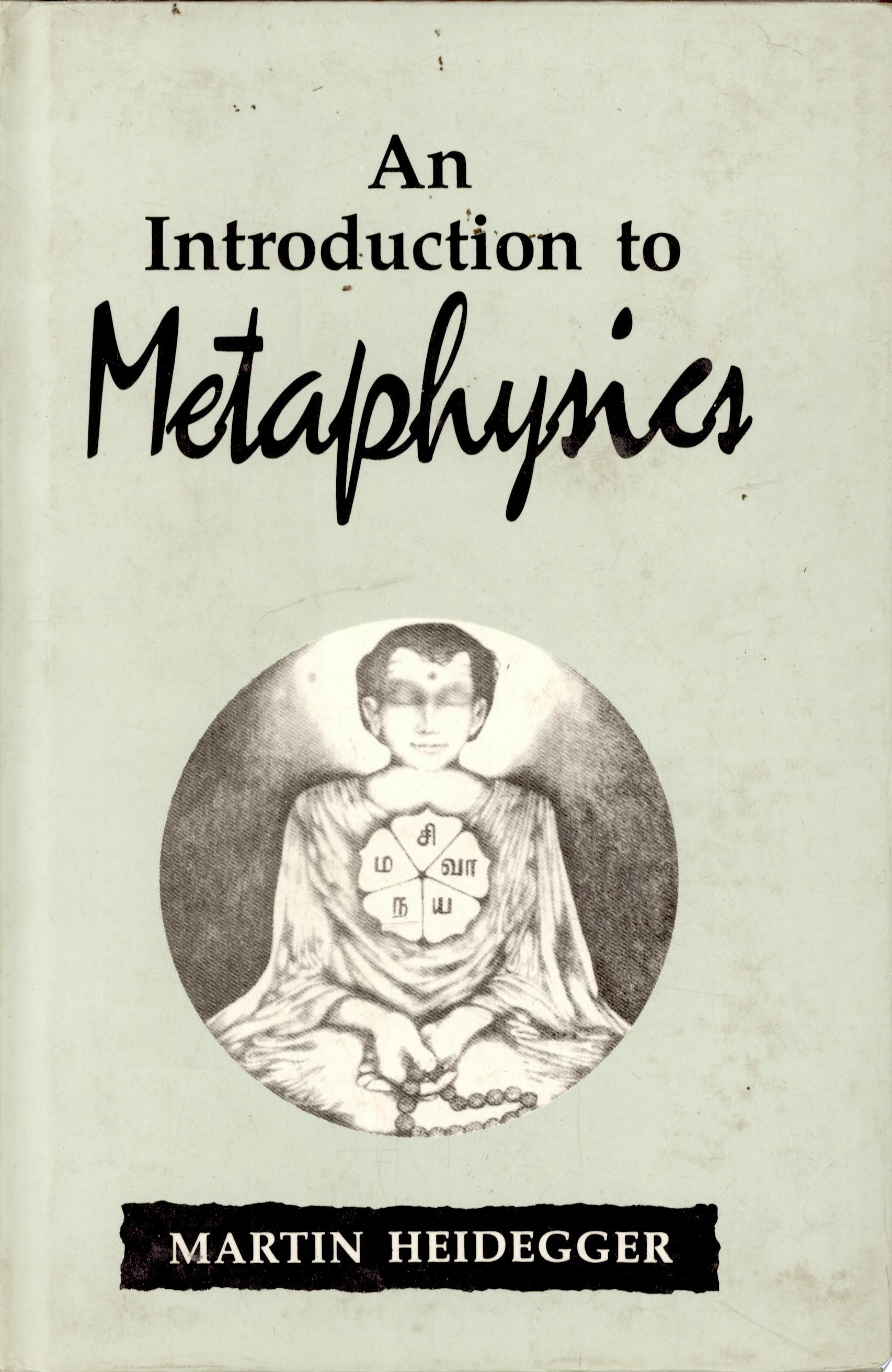 An Introduction to Metaphysics