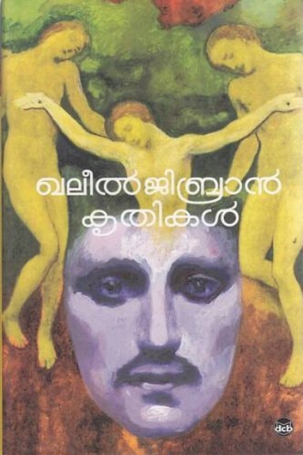 Khaleel Jebran Krithikal