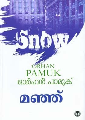 Manhu