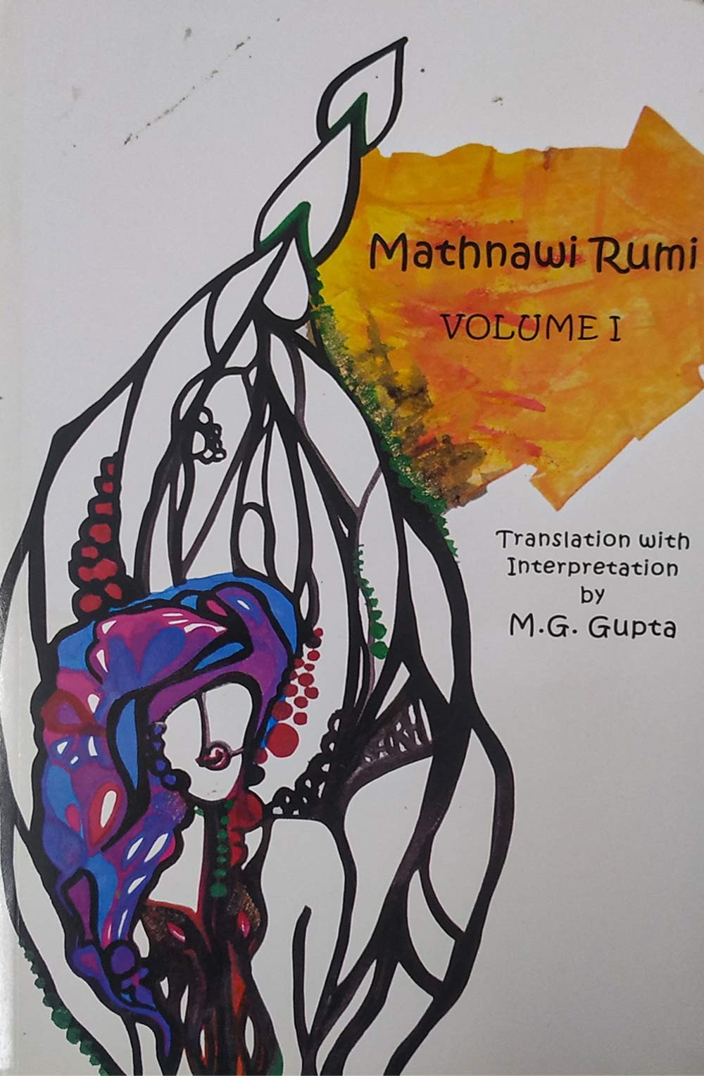 Mathnawi Rumi