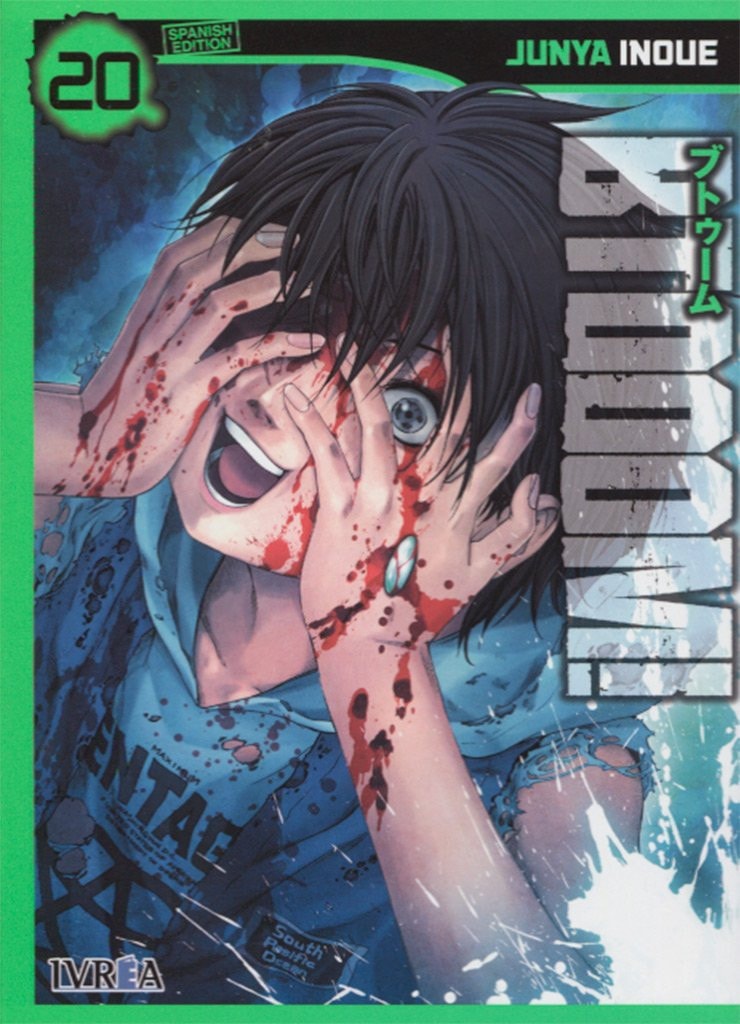 Btooom!