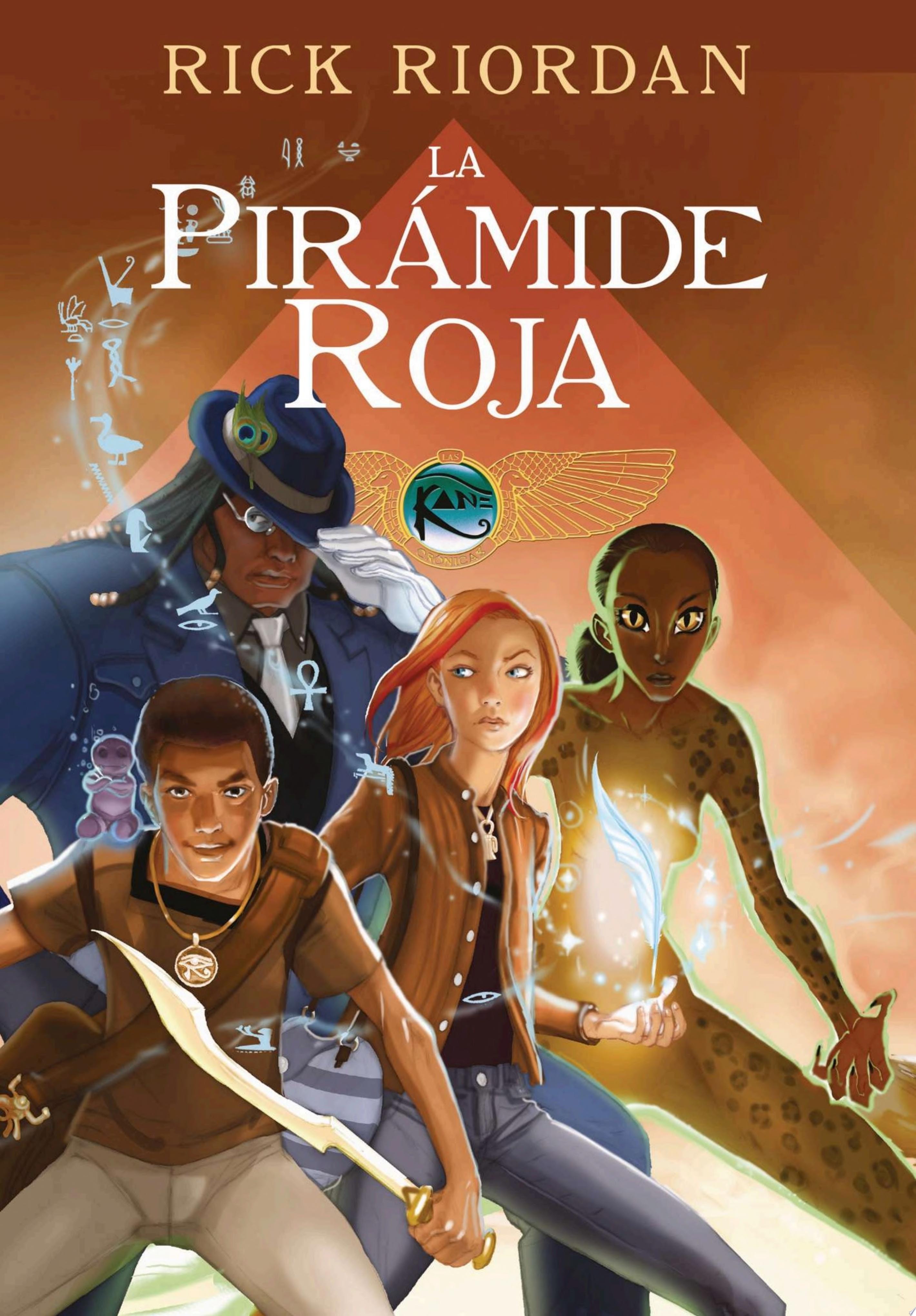 La pirámide roja