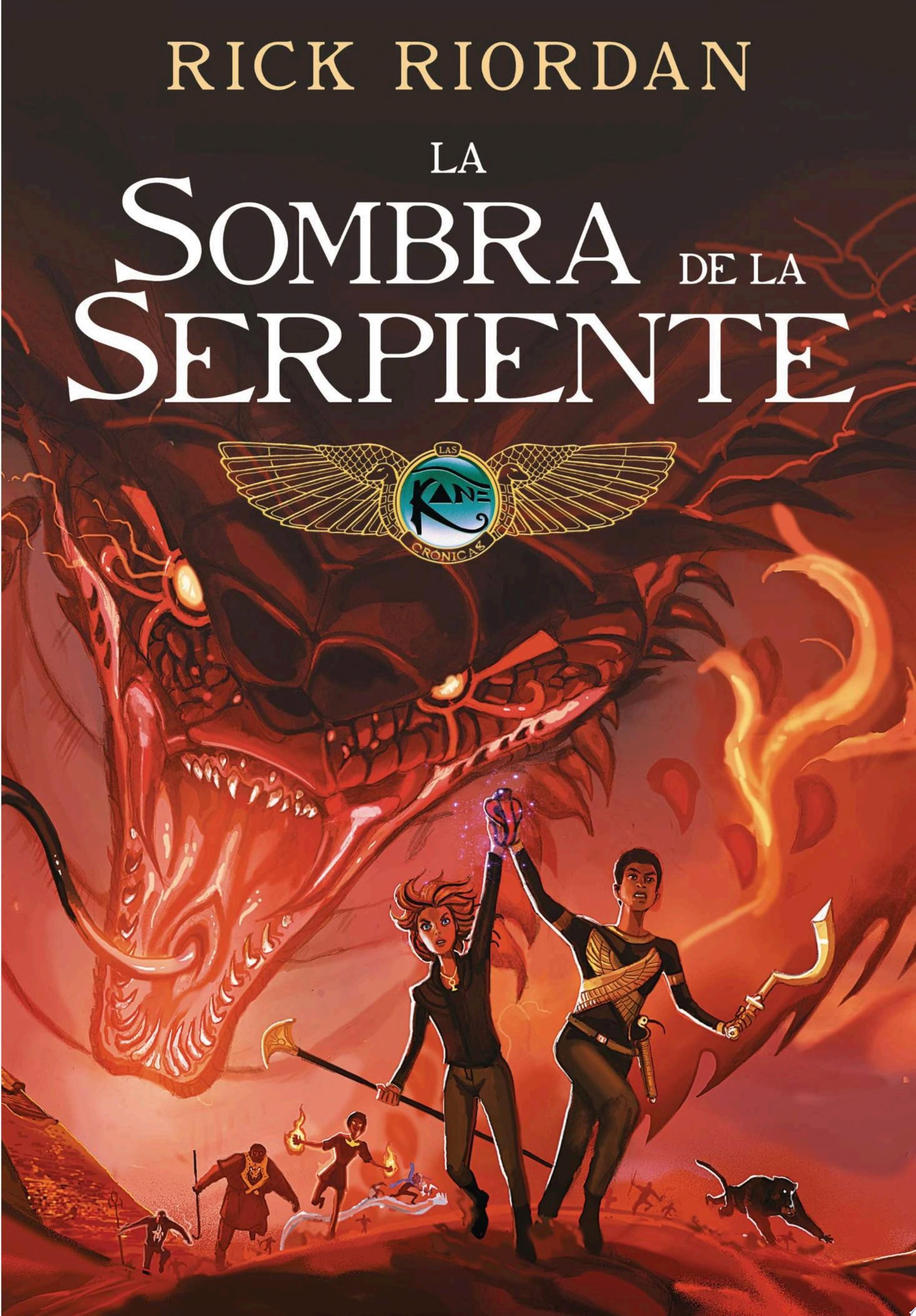 La sombra de la serpiente