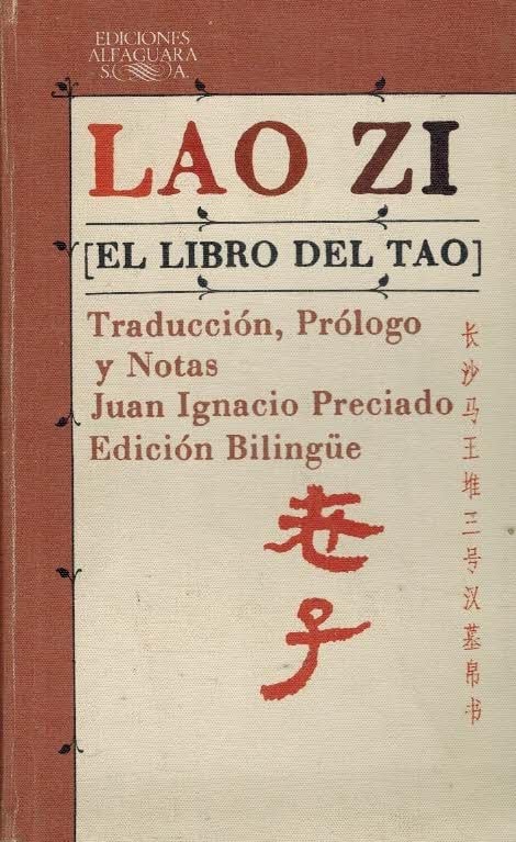 Lao Zi: (El libro del Tao)