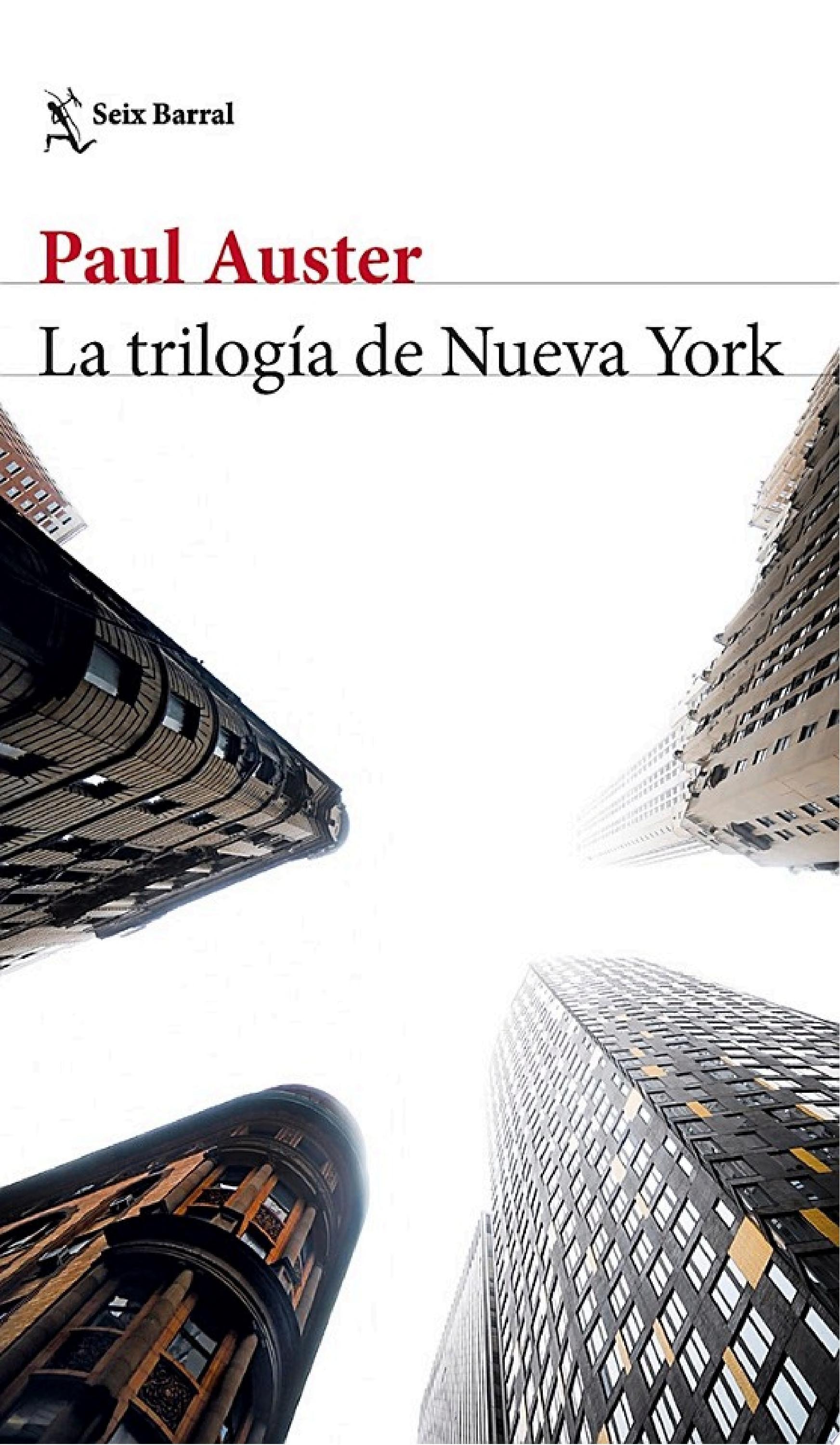 La trilogía de Nueva York