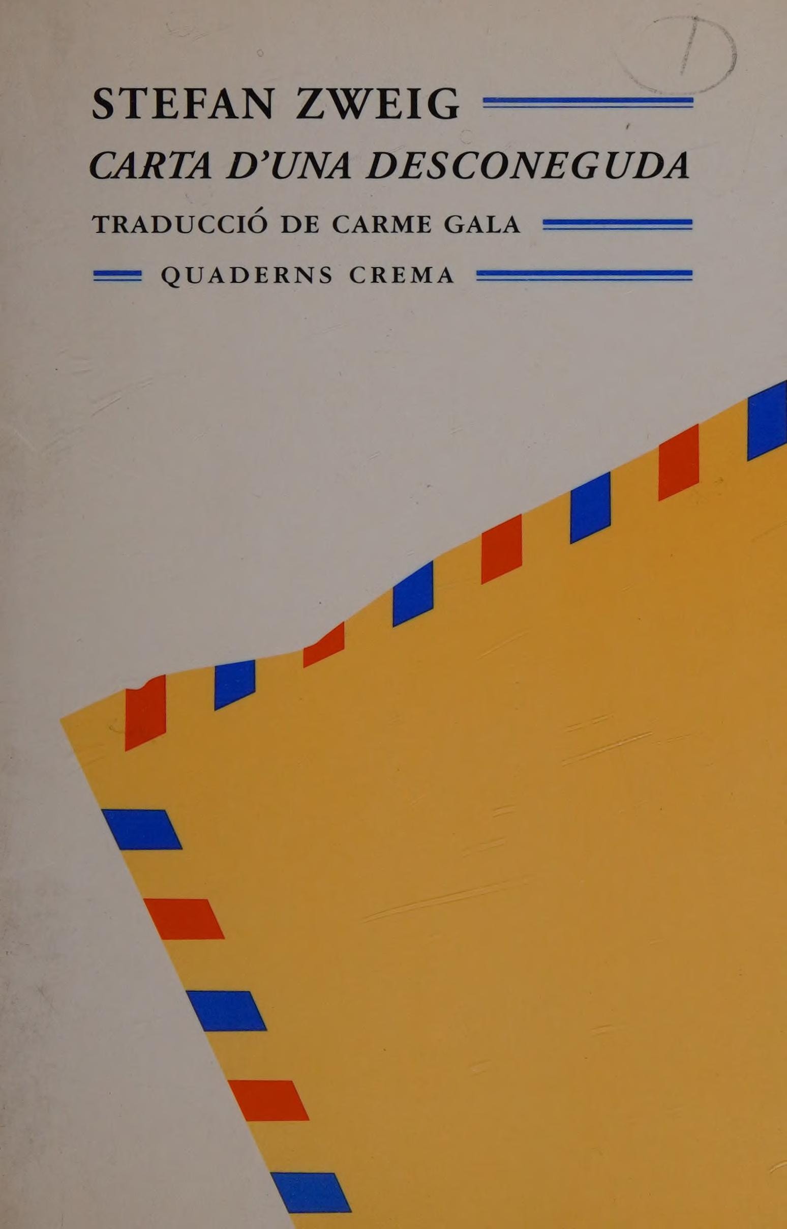 Carta d'una desconeguda