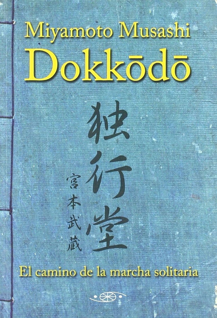 Dokkōdō el camino de la marcha solitaria