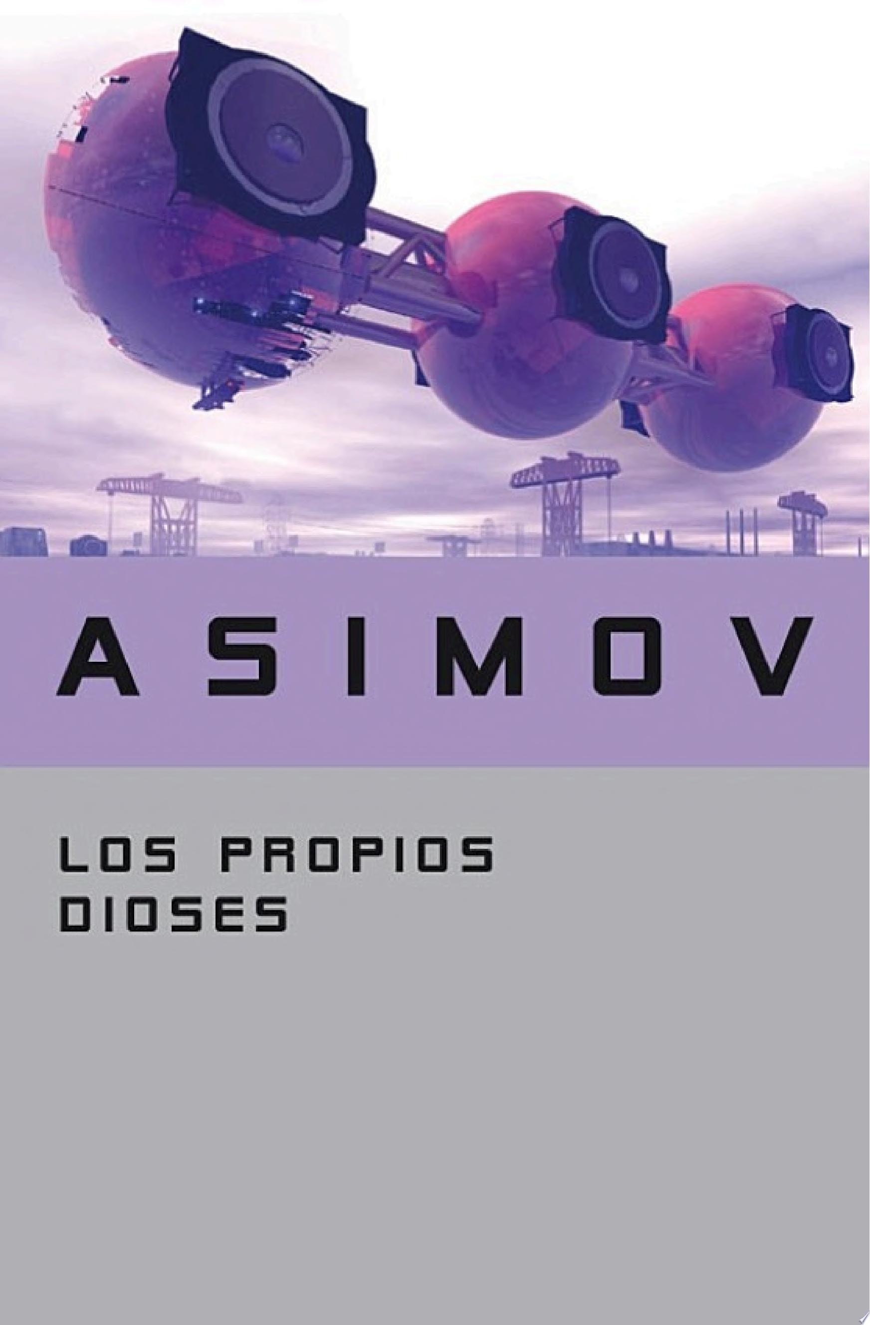 Los propios dioses