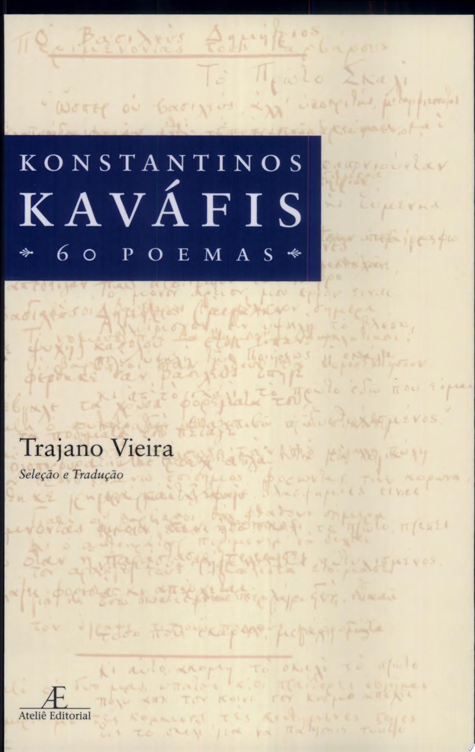 Konstantinos Kaváfis – 60 Poemas