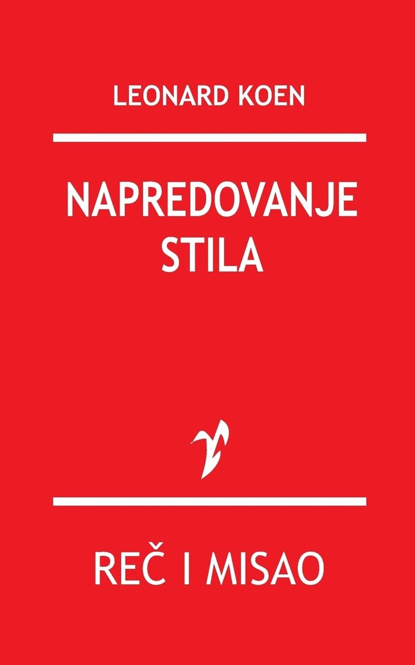 Napredovanje stila izabrane pesme