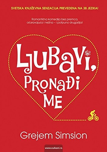 Ljubavi, pronađi me