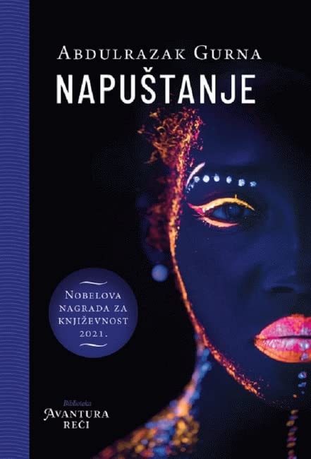 Napuštanje