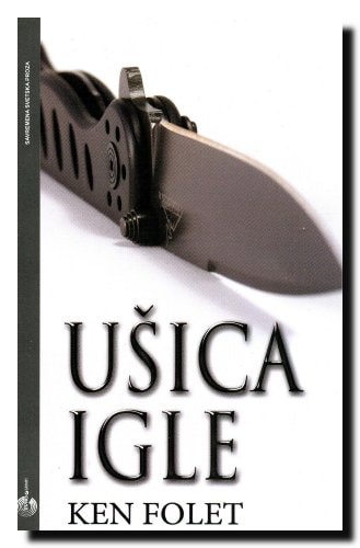 Ušica igle