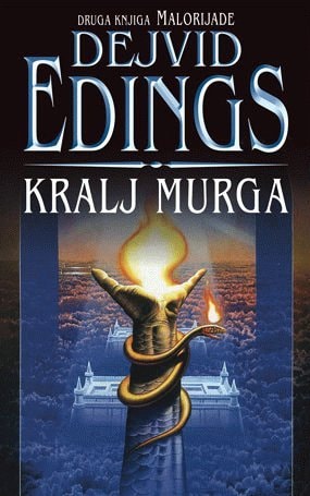Kralj Murga druga knjiga Malorijade