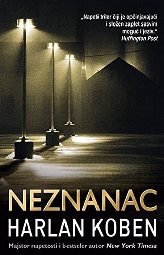 Neznanac