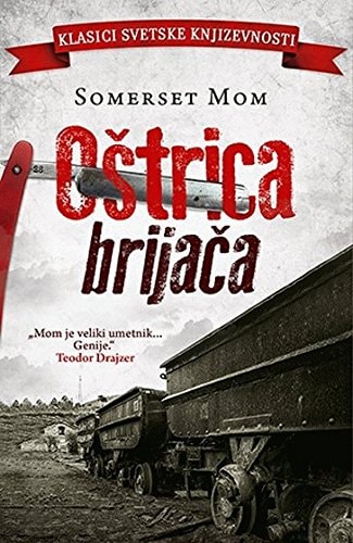 Oštrica brijača