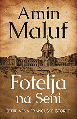 Fotelja na Seni četiri veka francuske istorije