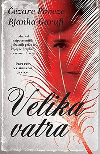 Velika vatra