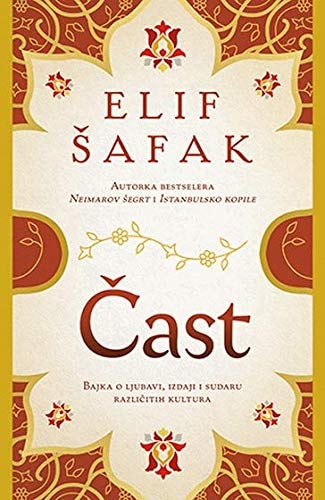 Cast