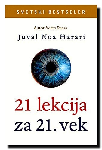 21 lekcija za 21. vek
