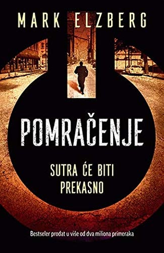 Pomračenje