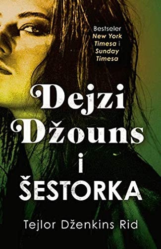 Dejzi džouns i šestorka