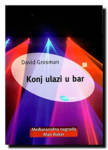 Konj ulazi u bar
