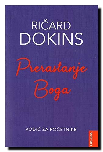 Prerastanje Boga vodič za početnike