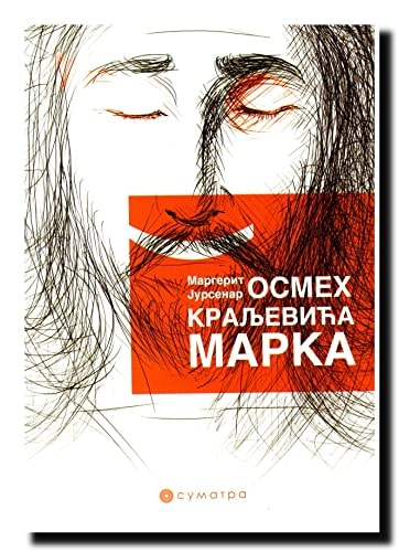 Осмех Краљевића Марка и друге Оријенталне приче