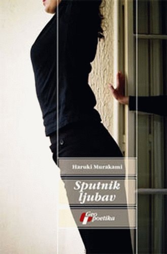 Sputnik ljubav