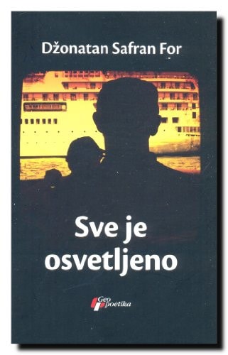 Sve je osvetljeno roman