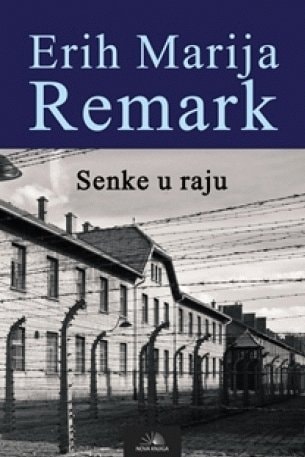 Senke u raju roman
