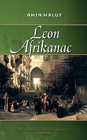 Leon Afrikanac