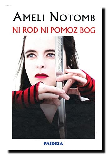 Ni rod ni pomoz bog