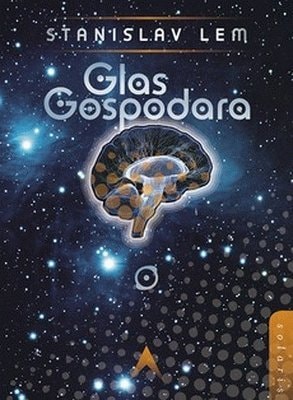 Glas gospodara