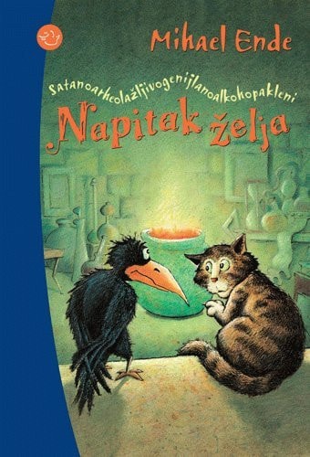Satanarheologenijalkohološki napitak želja