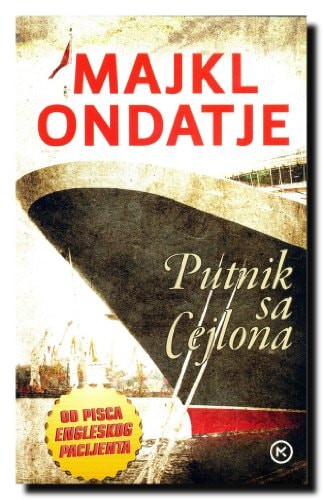 Putnik sa Cejlona