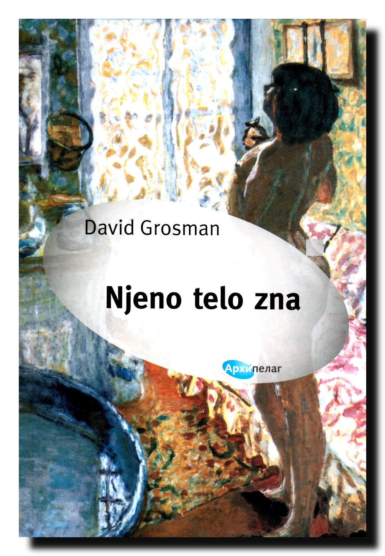 Njeno telo zna