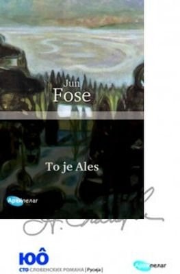 To je Ales