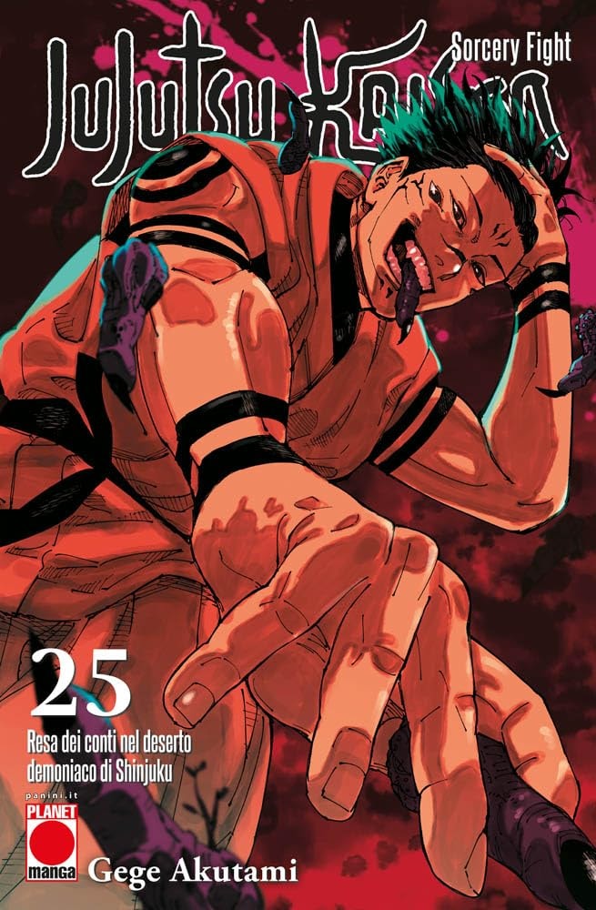 Jujutsu Kaisen, Vol. 18
