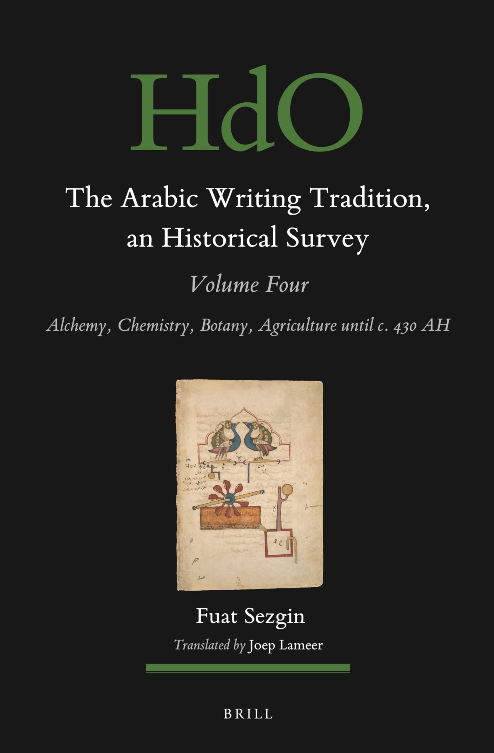 The Arabic Writing Tradition, an Historical Survey